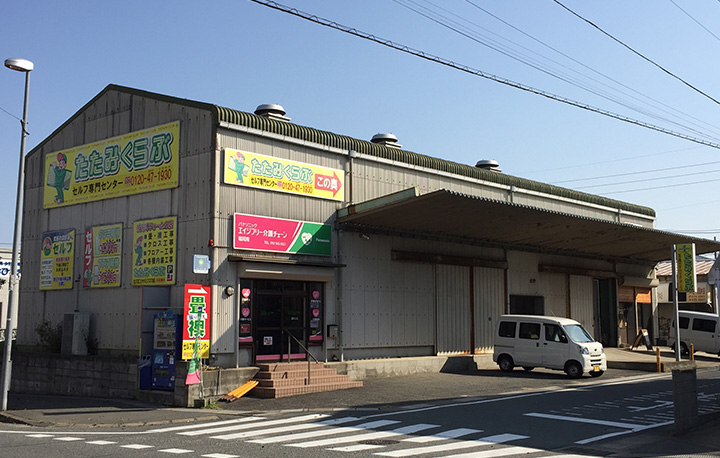 白水ヶ丘店